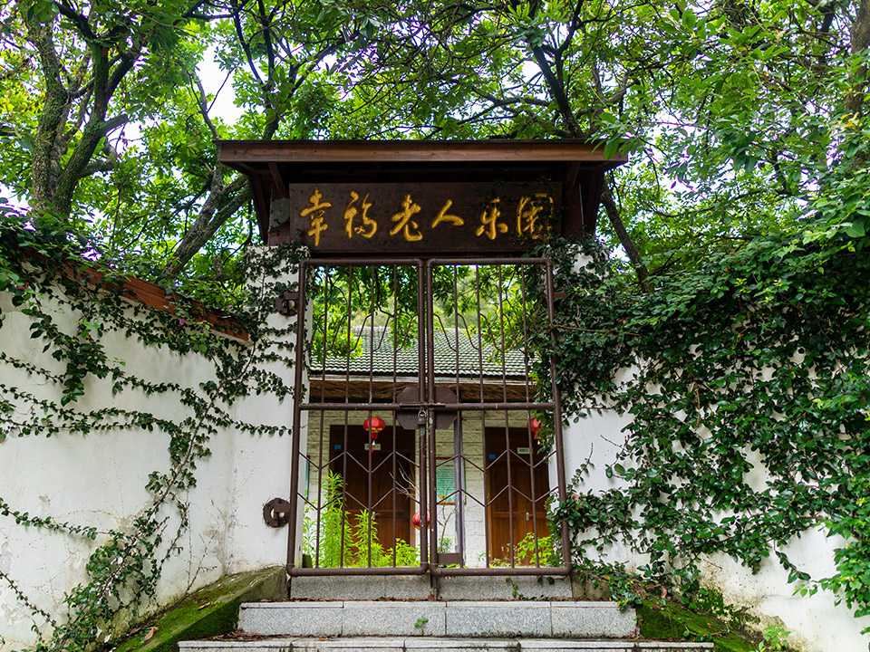 校园风光